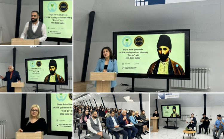 В БГУ отметили юбилей Сеида Азима Ширвани 