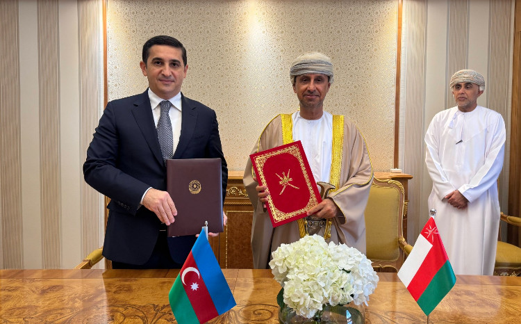 Azərbaycan və Oman arasında ədliyyə sahəsində əməkdaşlığın genişləndirilməsi müzakirə edilib 