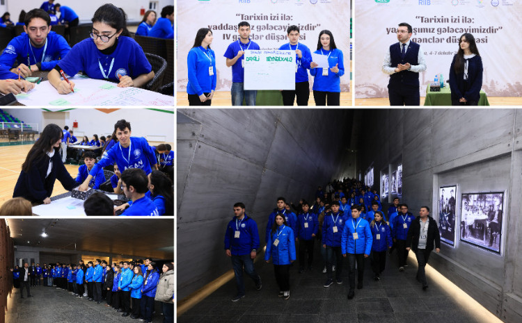 Завершился IV молодежный лагерь «По следам истории: наша память - наше будущее», организованный совместно с БГУ 