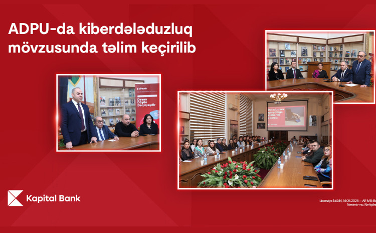 Kapital Bank продолжает обучающие мероприятия по кибербезопасности 