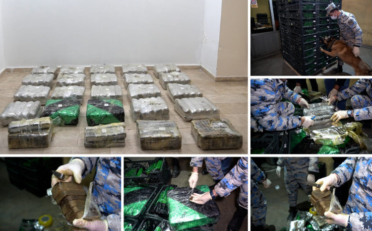 Növbəti dəfə xüsusilə külli miqdarda narkotik vasitə aşkar edildi 