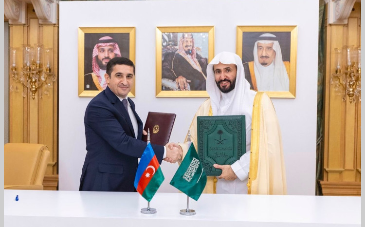 Nazir Fərid Əhmədov Ər-Riyadda ikinci Beynəlxalq Ədliyyə Konfransında iştirak edib 