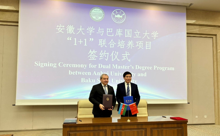 BDU və Çinin Anhui Universiteti arasında ikili diplom proqramı üzrə müqavilə imzalanıb 