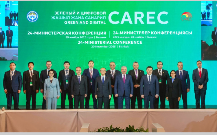 İqtisadiyyat nazirinin müavini Səməd Bəşirli Bişkekdə CAREC çərçivəsində keçirilən tədbirlərdə iştirak edib 