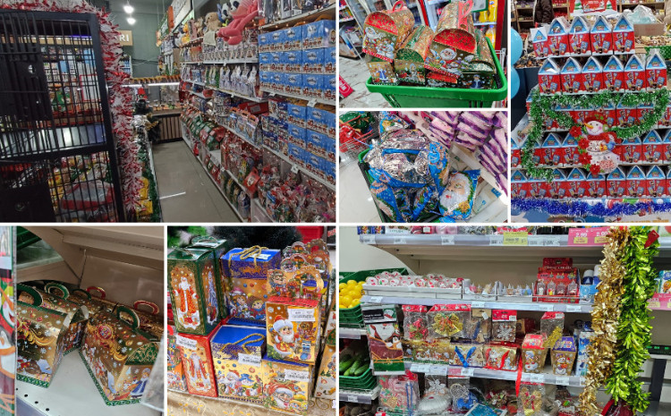 Yeni il hədiyyə qutuları və məhsulları ilə bağlı nəzarət tədbirləri keçirilir - VİDEO