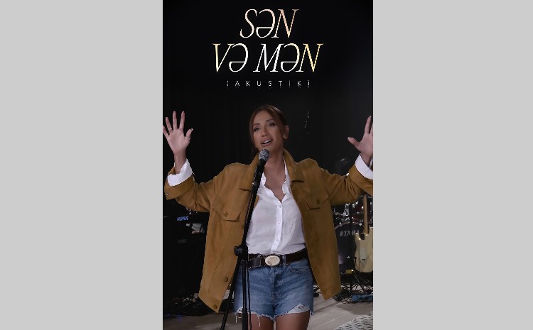 Röya Ayxan “Sən və Mən” mahnısını akustik formatda təqdim edib 