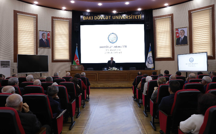 Проведено последнее заседание Ученого совета БГУ в 2025 году 