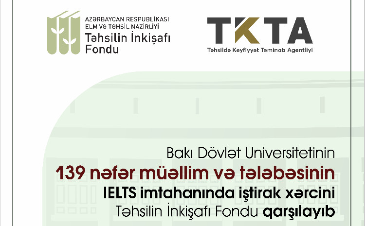 Фонд развития образования в экзамене IELTS покрыл расходы 139 преподавателей и студентов БГУ 