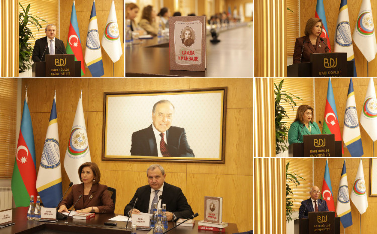 В БГУ отметили 115-летие Саиды Иманзаде 