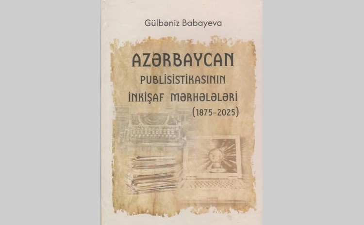 Klassik publisistika və müasirliyin vəhdəti 