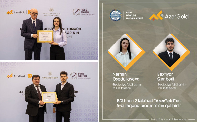 Двое студентов БГУ стали победителями 5-й стипендиальной программы AzerGold 