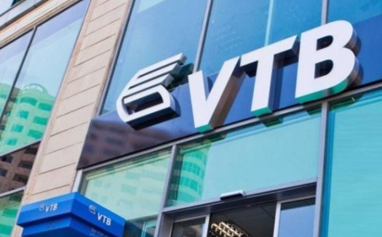 VTB (Azərbaycan) təsərrüfat mallarının satın alınması üzrə TENDER ELAN EDİR