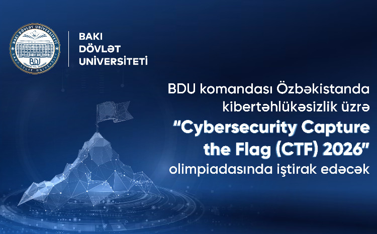 Команда БГУ примет участие в олимпиаде Cybersecurity Capture the Flag (CTF) 2026 