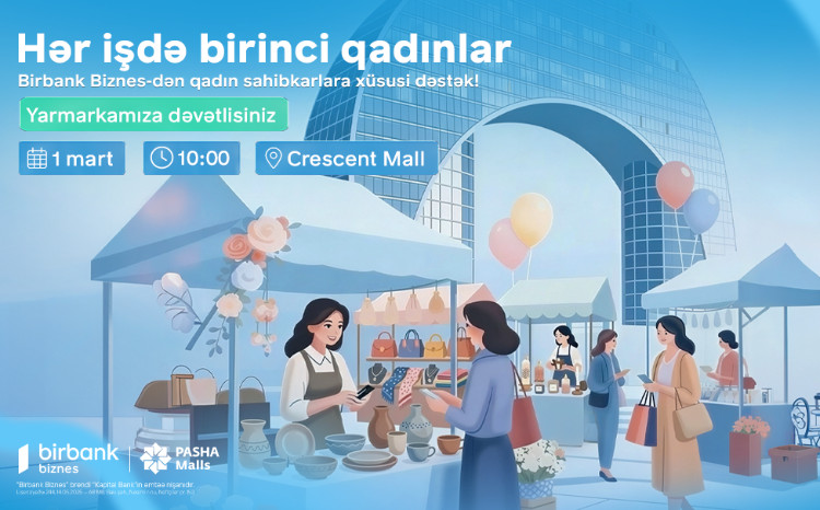 Support women entrepreneurs with your holiday shopping 