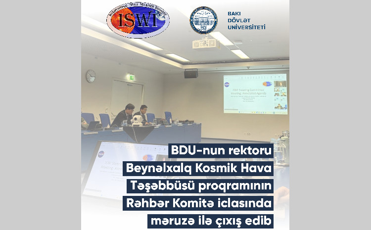 Ректор БГУ выступил на заседании программы Международной инициативы по космической погоде 