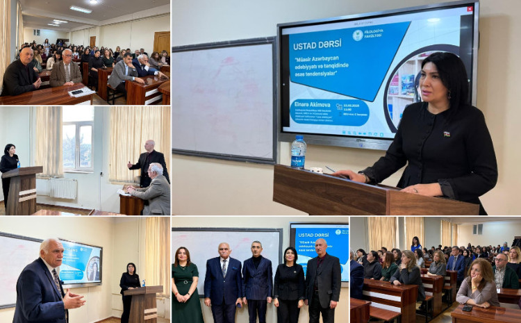 В БГУ обсуждались основные направления современной азербайджанской литературы 