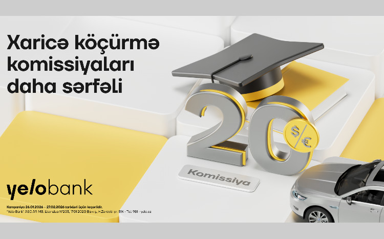 Не упусти возможность перевести деньги за границу с минимальной комиссией! 