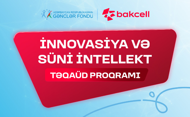 Регистрация на стипендиальную программу «Инновации и искусственный интеллект» продолжается - к вниманию молодежи 