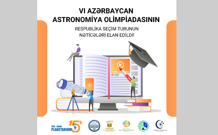 Объявлены результаты отборочного тура VI Азербайджанской астрономической олимпиады 