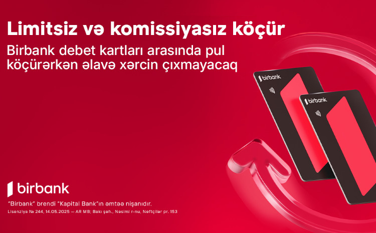 Переводы между дебетовыми картами Birbank возможны без ограничений и комиссий 