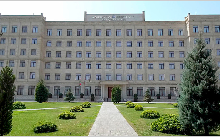 Chiefs of General Staff of Azerbaijani and Serbian Armies hold a telephone conversation 