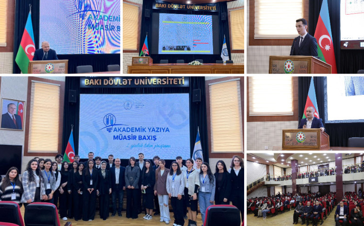 Программа обучения «Современный взгляд на академическую статью» в БГУ 