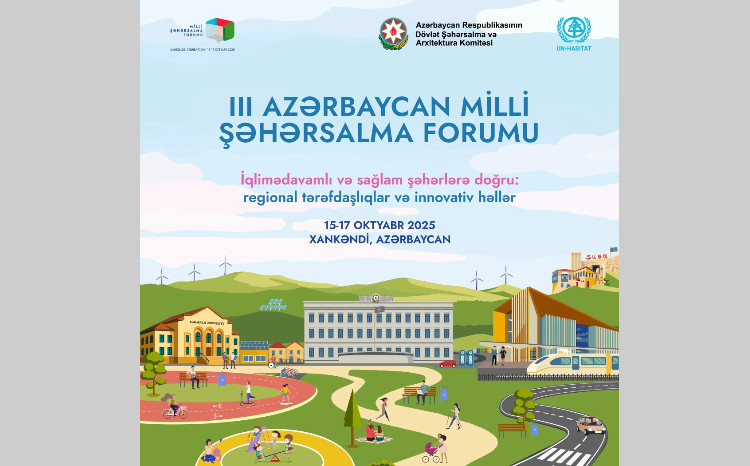 The 3rd National Urban Forum to Become a Platform for International and Regional Experts 