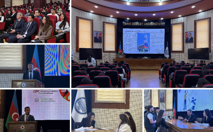 В БГУ Государственная служба по имущественным вопросам провела «Карьерные встречи» 