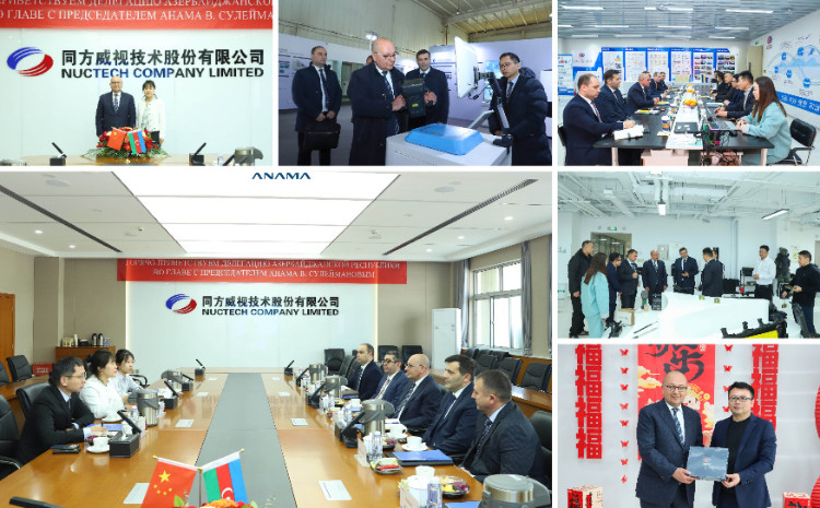 ANAMA delegation held meetings at a number of companies during the visit to the People's Republic of China 