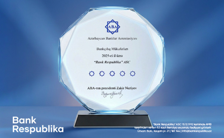 Социальные, образовательные и инновационные проекты Банк Республика удостоены награды 