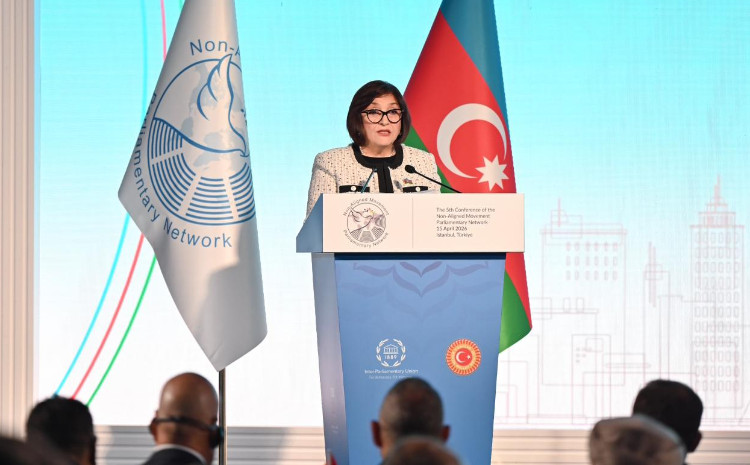 Проведена 5-я конференция Парламентской Сети Движения Неприсоединения 