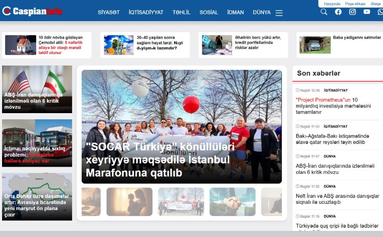 Azərbaycanda yeni onlayn media platforması fəaliyyətə başladı: Caspianinfo.az 