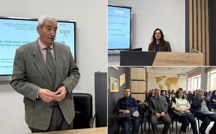 «Урбанизация в XXI веке: тенденции, проблемы и возможности» - семинар в БГУ 