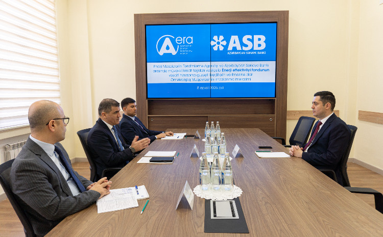 AERA и “Азербайджанский промышленный банк” подписали соглашение о сотрудничестве 