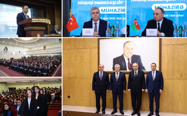 Генеральные прокуроры Азербайджана и Турции прочли лекцию в БГУ 