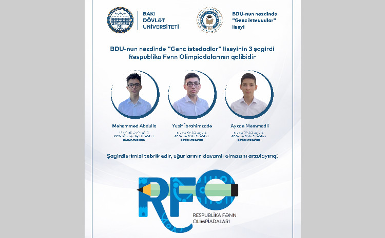 Три лицеиста БГУ стали победителями республиканских  олимпиад 