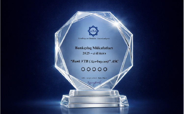 ВТБ (Азербайджан) стал лауреатом премии АБА в пяти номинациях 