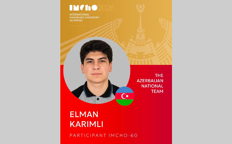 Большой успех лицеиста БГУ на Международной олимпиаде 