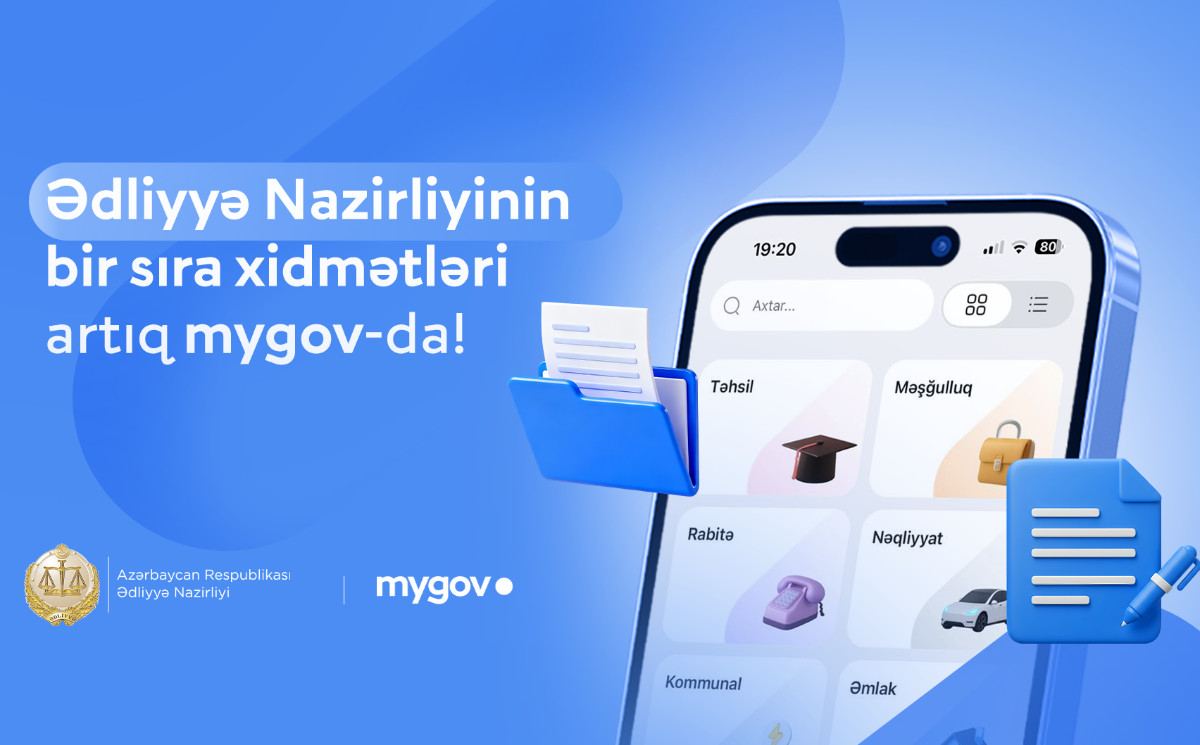 Ряд услуг Министерства юстиции теперь доступен на платформе mygov 