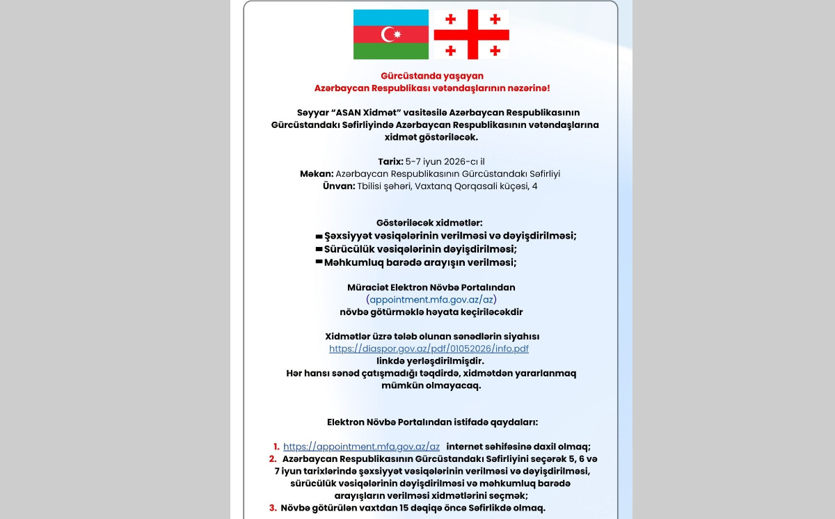 Səyyar ASAN xidmət Gürcüstanda soydaşlarımıza xidmət göstərəcək 