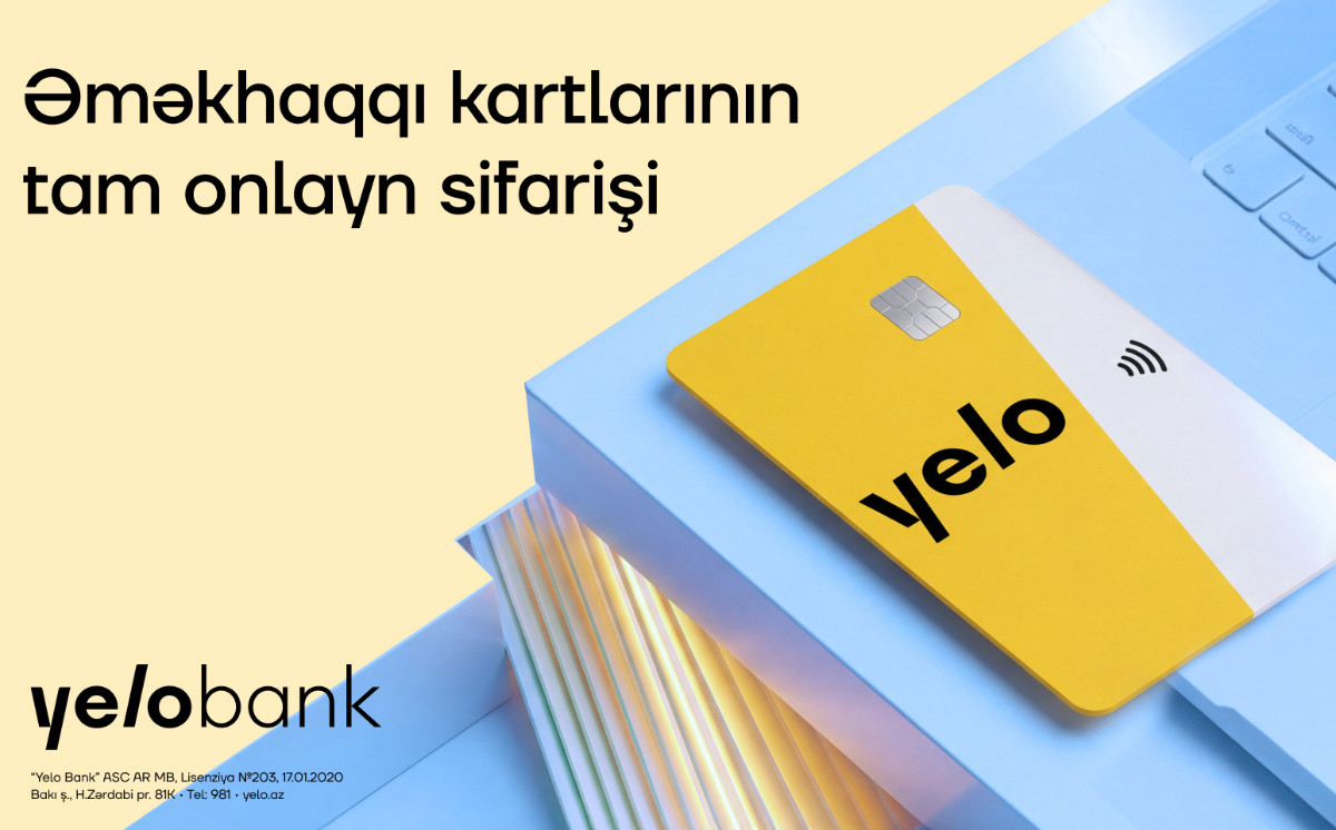 Yelo Bank перевел процесс оформления зарплатных карт в полностью онлайн-формат 