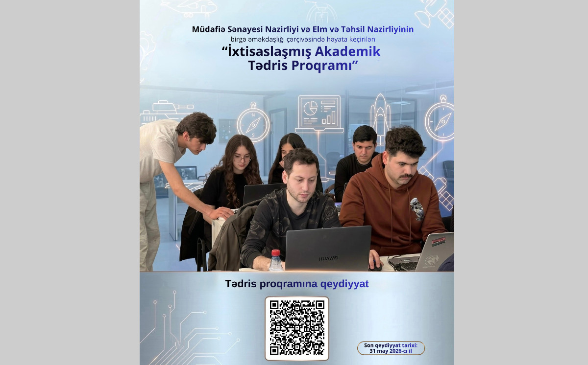 BDU-nun II kurs tələbələrinin nəzərinə! 