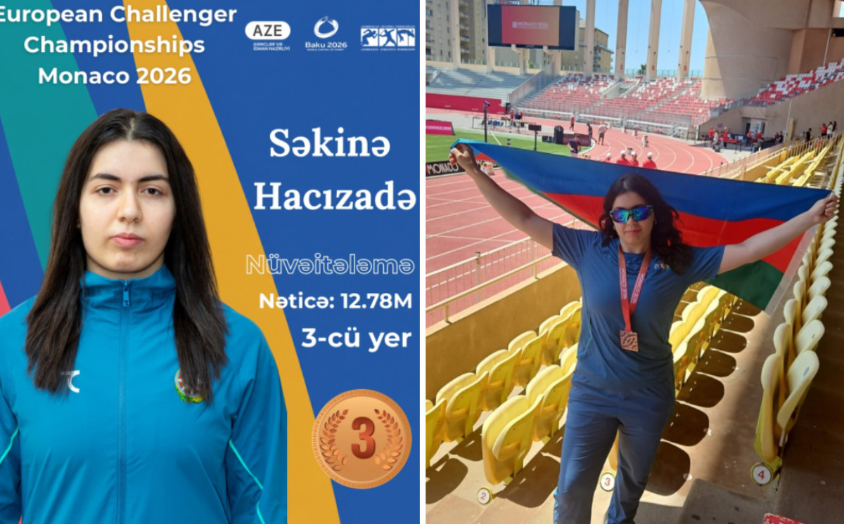 Студентка БГУ завоевала бронзовую медаль на чемпионате малых стран Европы 