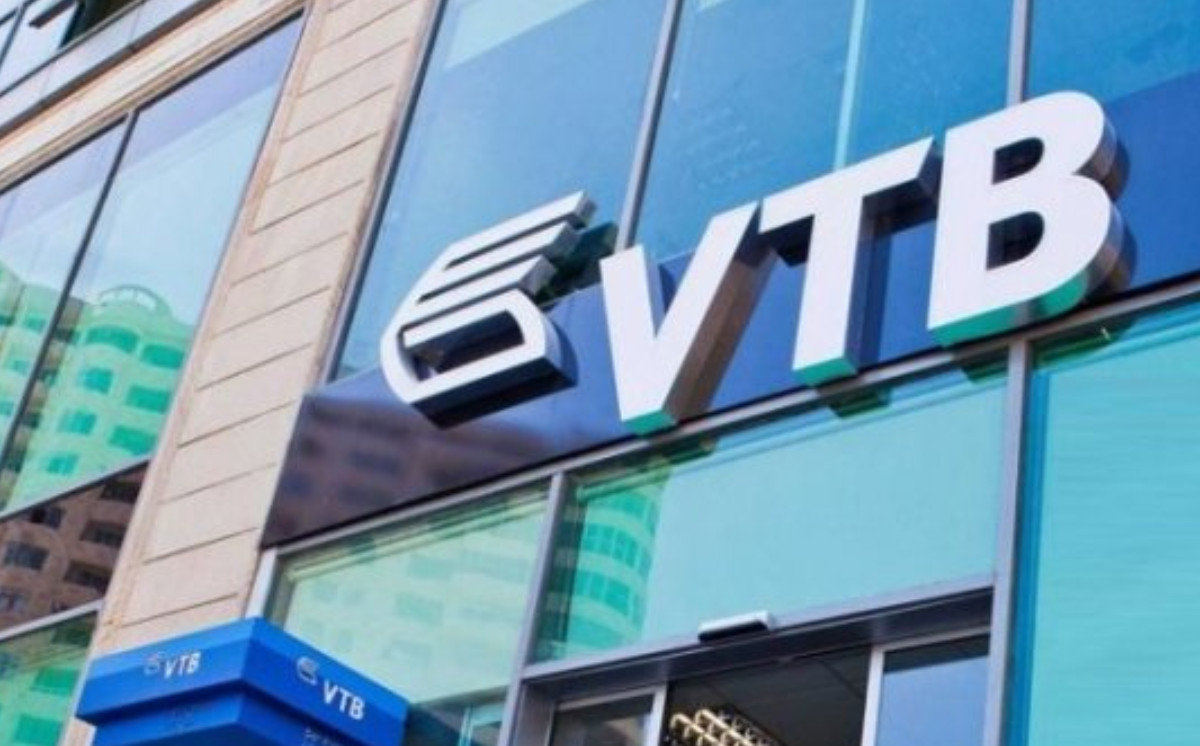Bank VTB (Azərbaycan) ASC Bank üçün dəftərxana ləvazimatlarının satın alınması üzrə Tender elan edir 