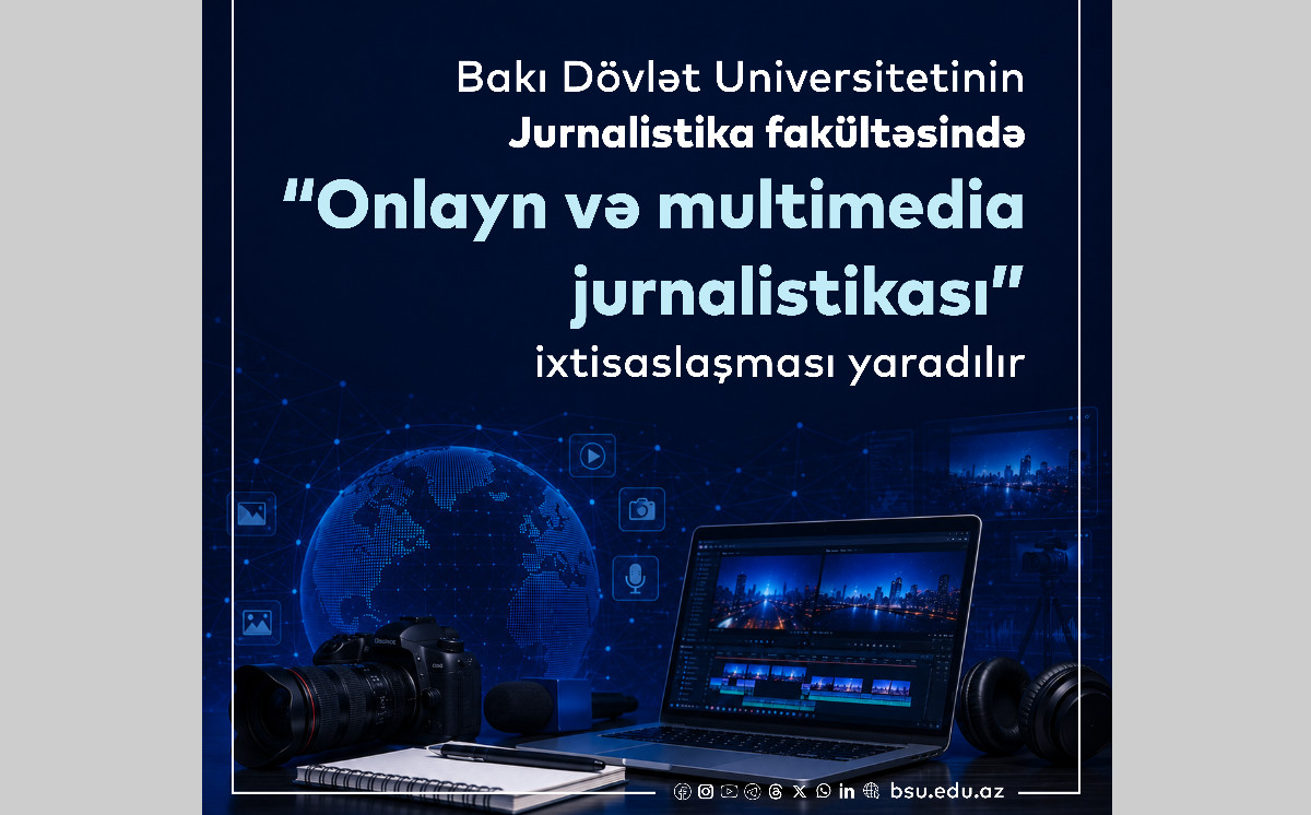 Факультет журналистики откроет специализацию «Онлайн- и мультимедийная журналистика» 