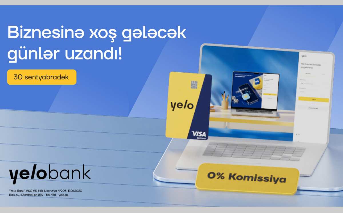 Кампания Yelo Bank «Добро пожаловать в бизнес» продлена! 