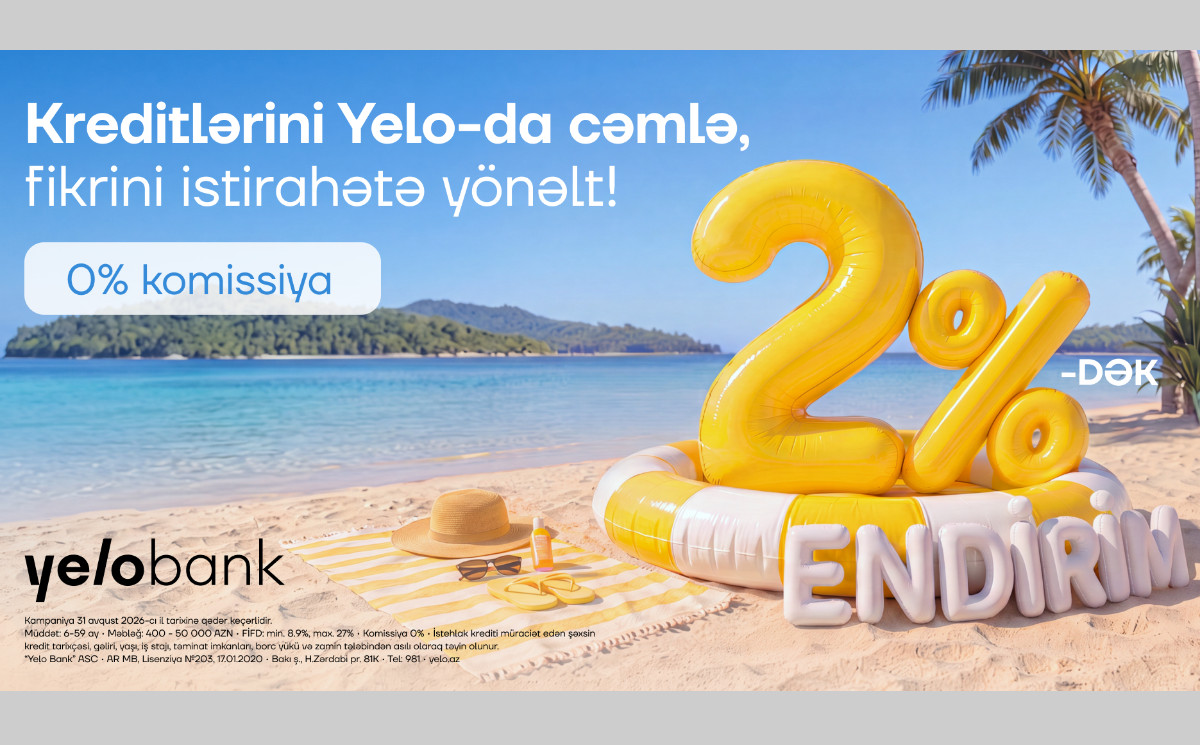 Акция продлена: переведи свой кредит в Yelo и получи скидку до 2%! 