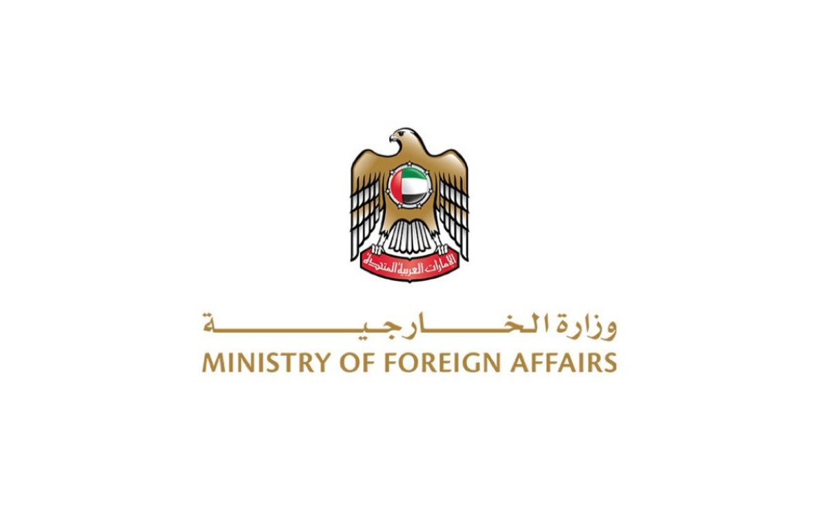 UAE Strongly Condemns Targeting of ADNOC Carrier While Transiting Strait of Hormuz 