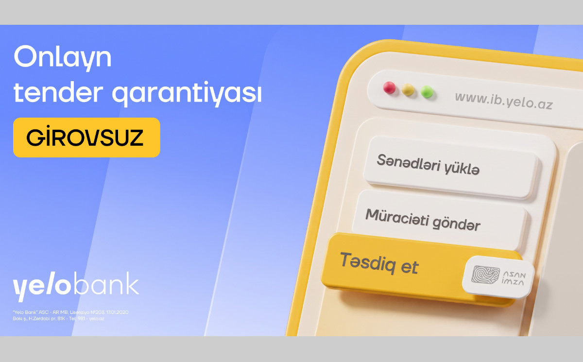 Оформляйте тендерную гарантию без залога в Yelo Интернет-банкинге 