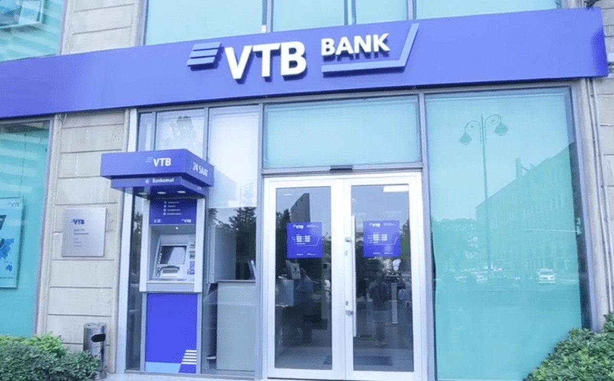 Bank VTB (Azərbaycan) TENDER elan edir 